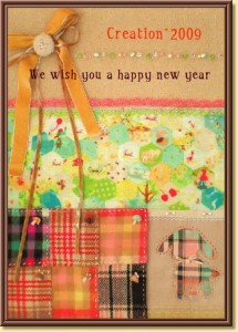 открытки из ткани на новый год